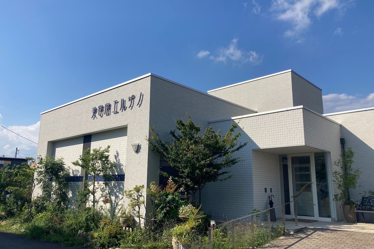 株式会社 エルザノ画像1