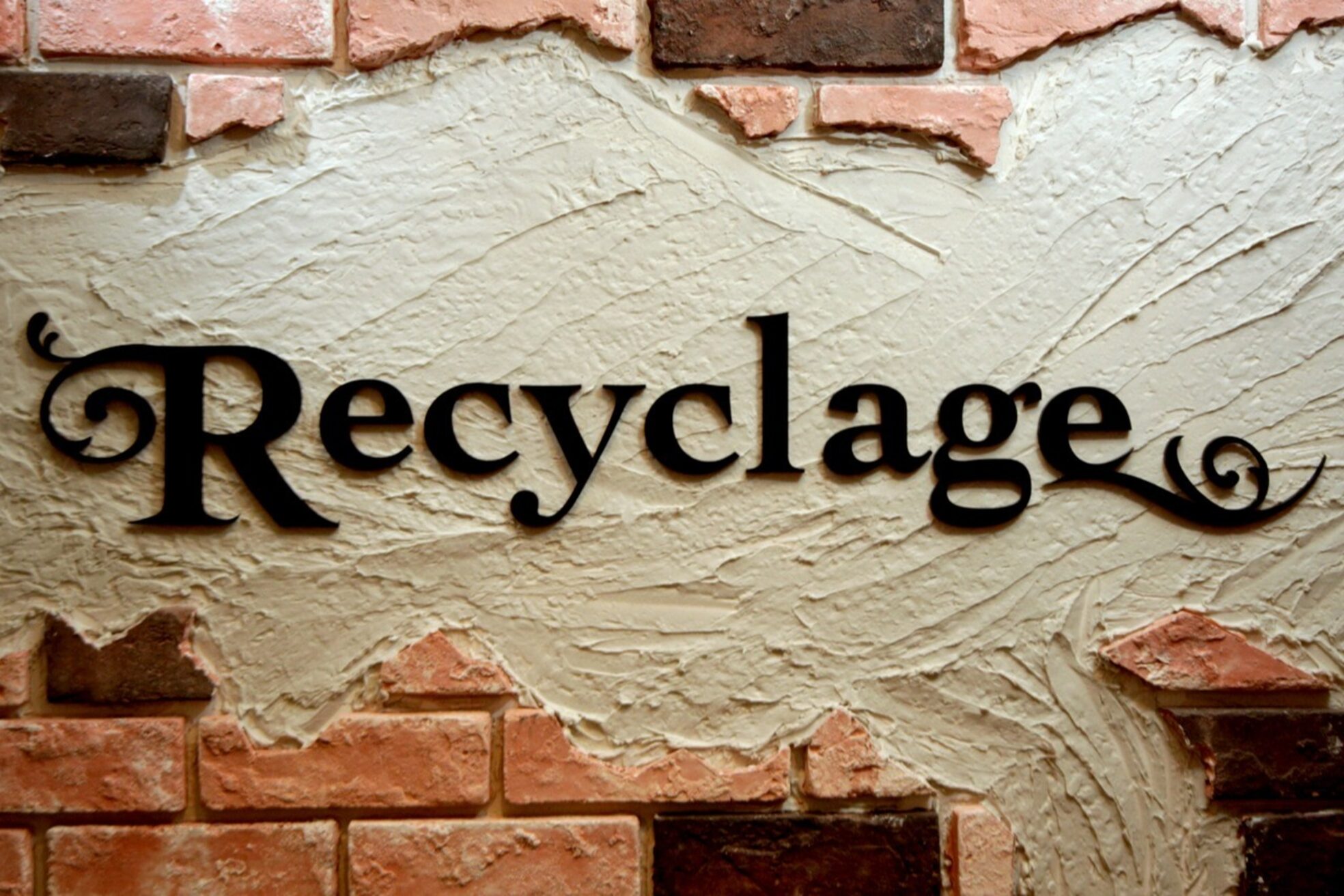 ルシクラージュ 武蔵小杉店(Recyclage)5