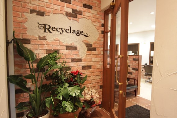 ルシクラージュ 武蔵小杉店(Recyclage)