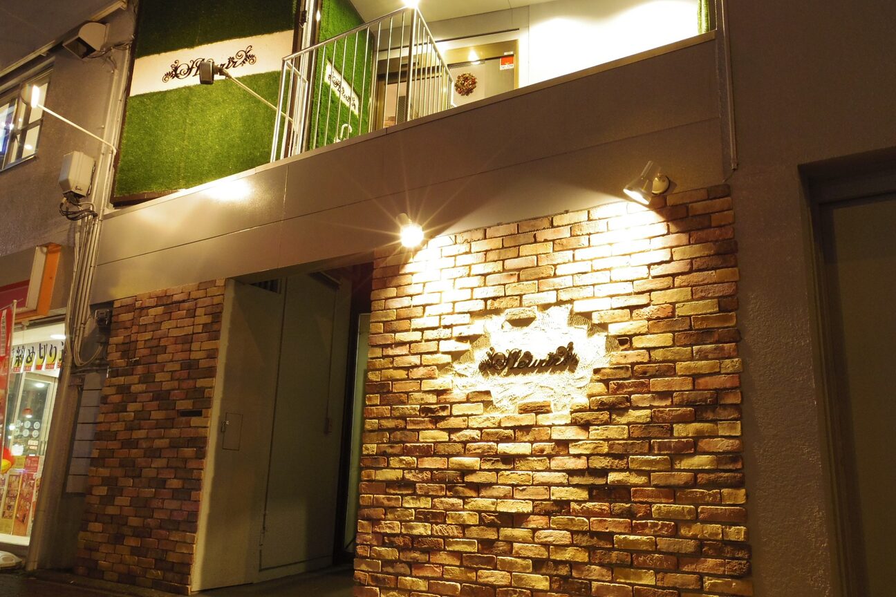 店舗の雰囲気外観用画像1