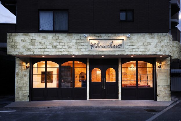 美容室 シュシュ 所沢店(chouchou)2