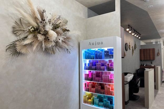 ルリアン 元住吉店(Le'lien)1