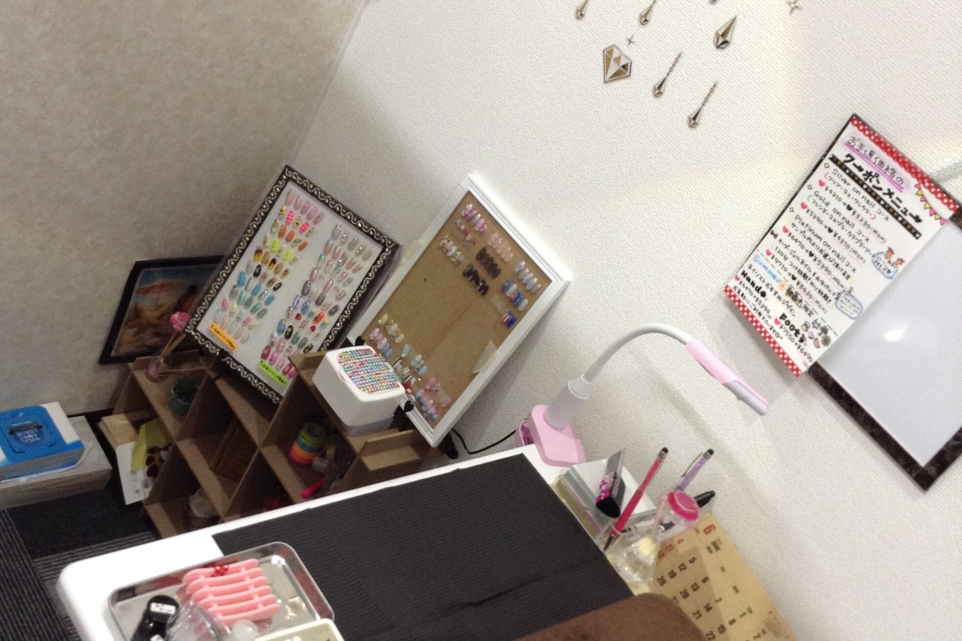 オンネイル(on nail)2