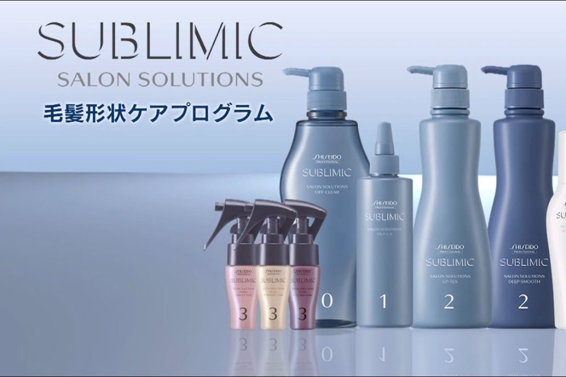 ジュエルボックス 西梅田店(jewelbox)11