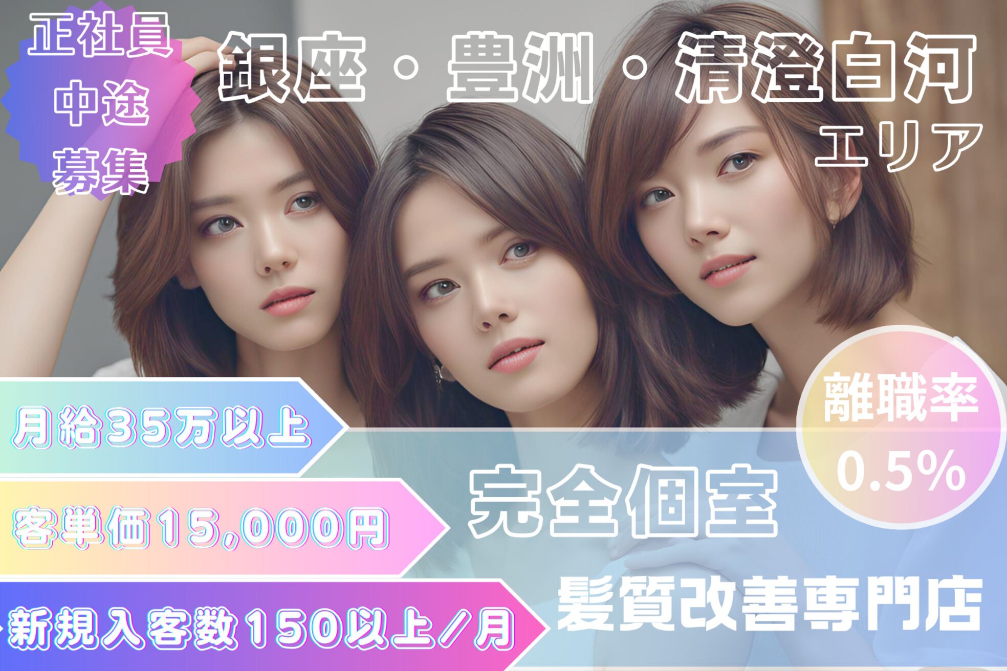 フォームフォローズファンクション 清澄白河(FORM FOLLOWS FUNCTION)1