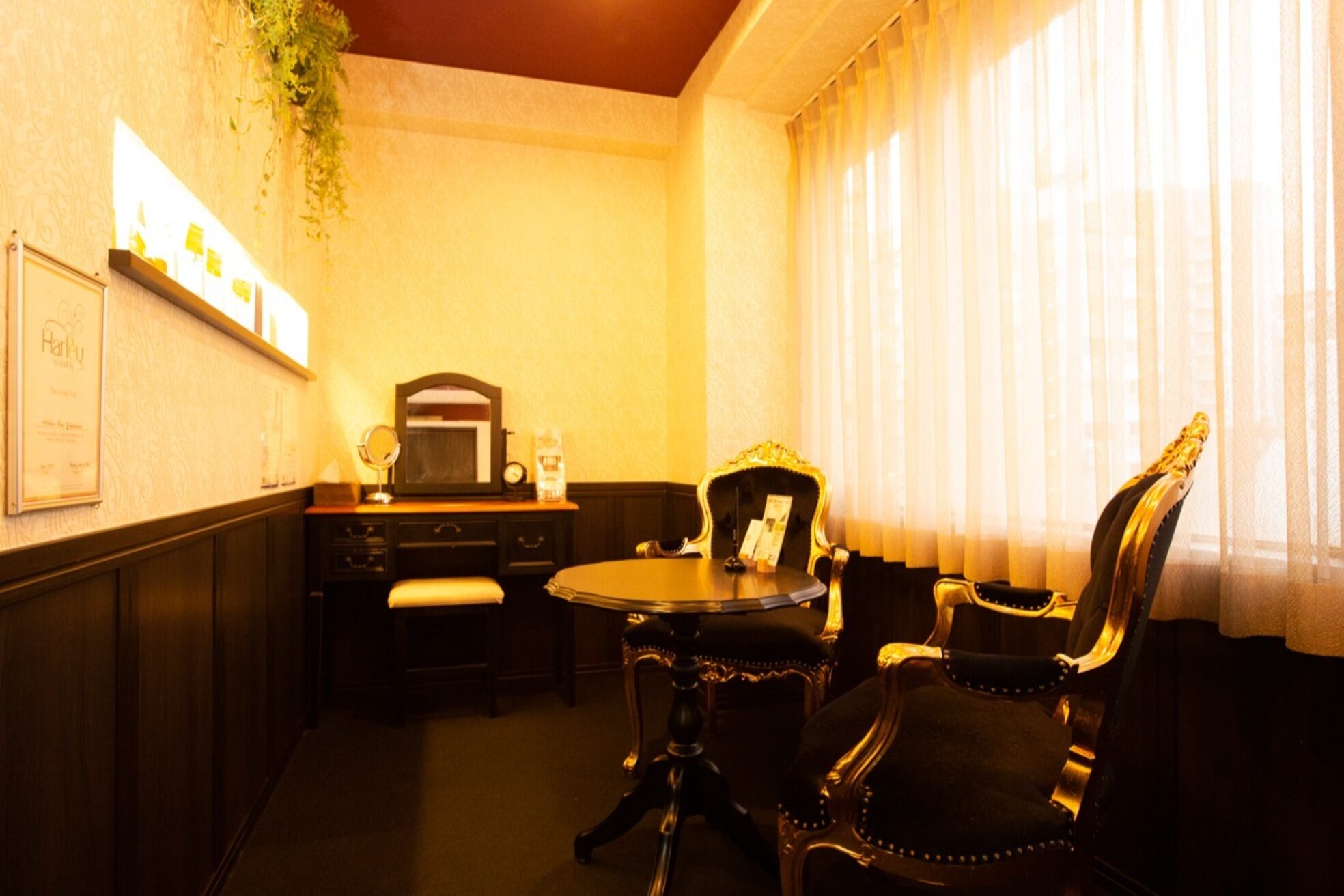 メローワックス 横浜店(MELLOW WAX)1