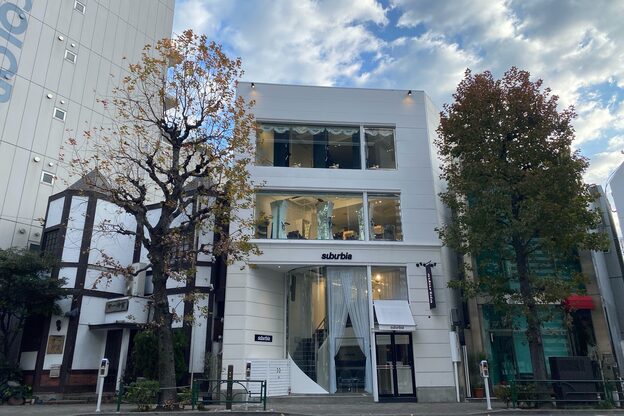 サバービア(suburbia)1