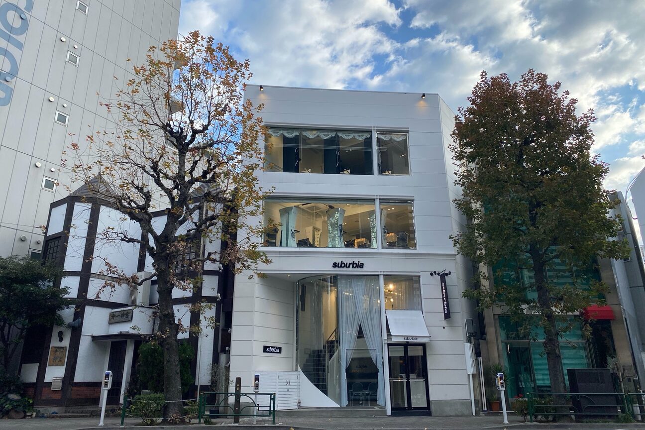suburbia / サバービア（株式会社　ＯＬＥ　ＣＯＭＰＡＮＹ）画像1