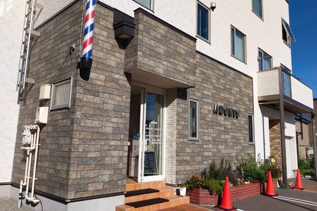 アドニス(hair salon ADONIS)2