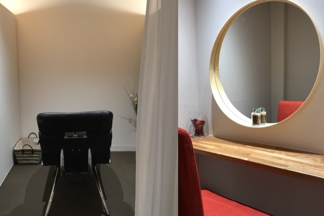 フリゼーア(株式会社 コマキ)画像1