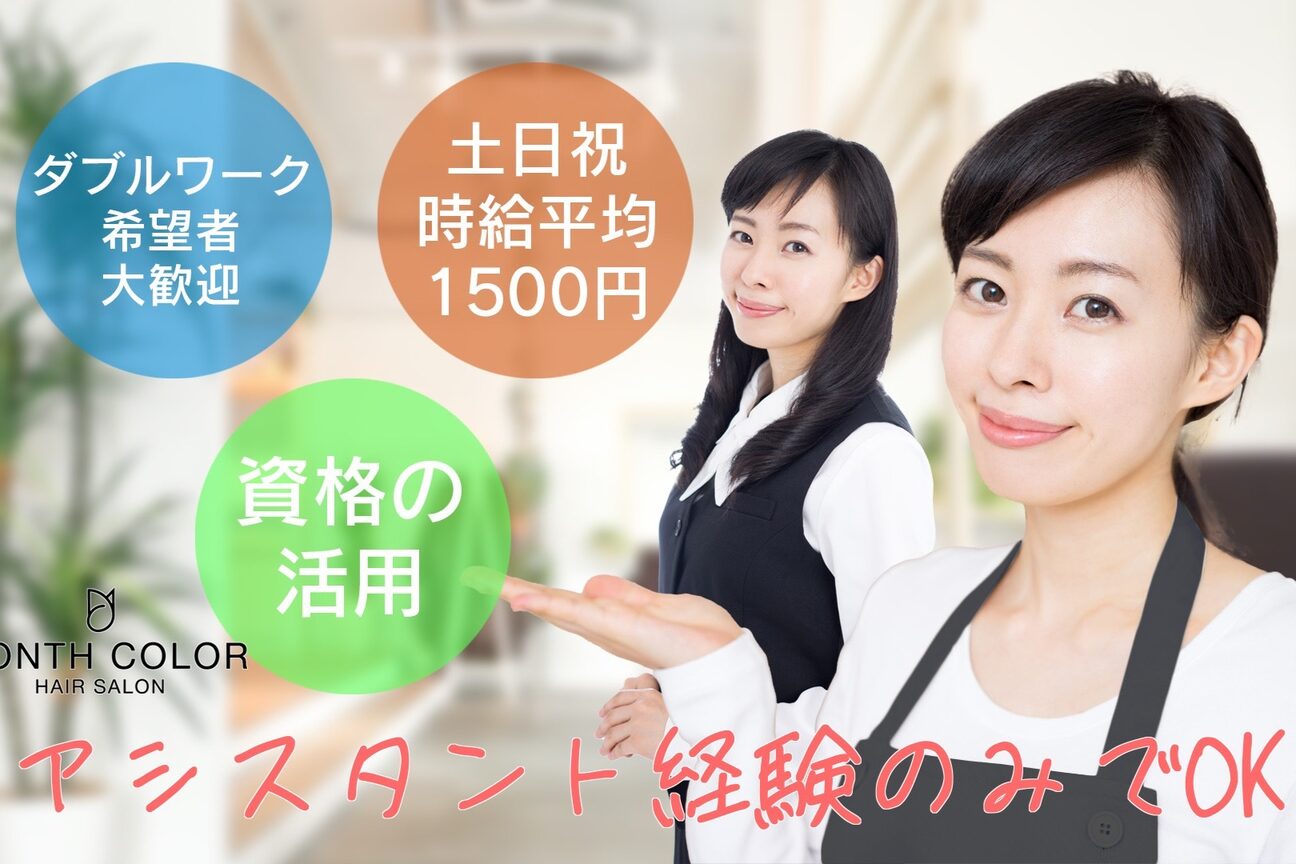 株式会社　ＦＩＶＥ画像1