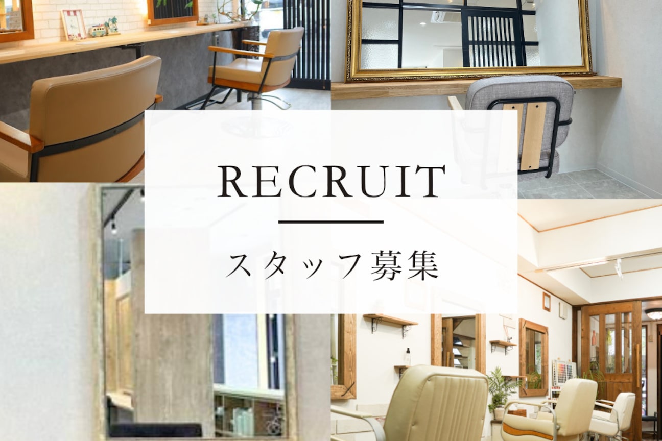 合同会社K-K-B画像3