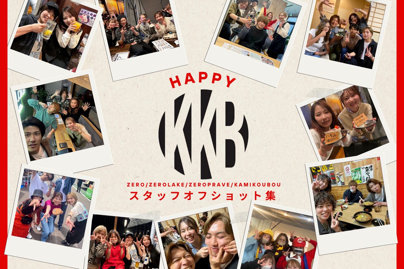 ゼロ(Zero Prsented by KKB)3