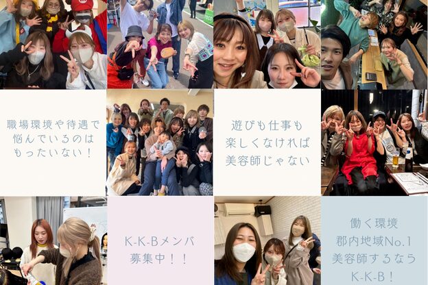 ゼロ(Zero Prsented by KKB)2