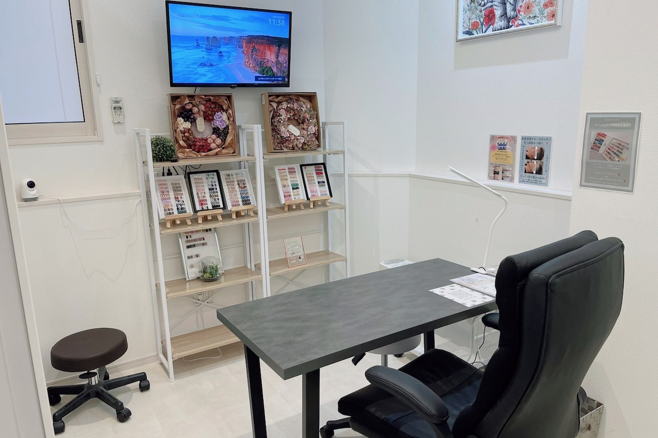 株式会社 R画像1