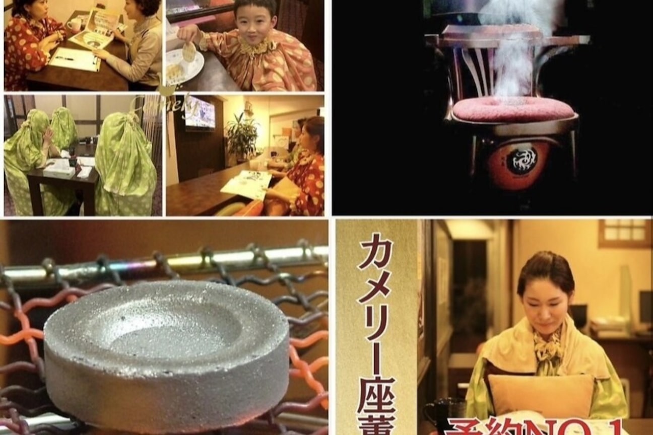 株式会社　カメリー画像1