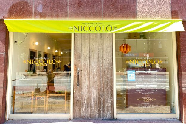 ニコロ 室見店(Niccolo)2