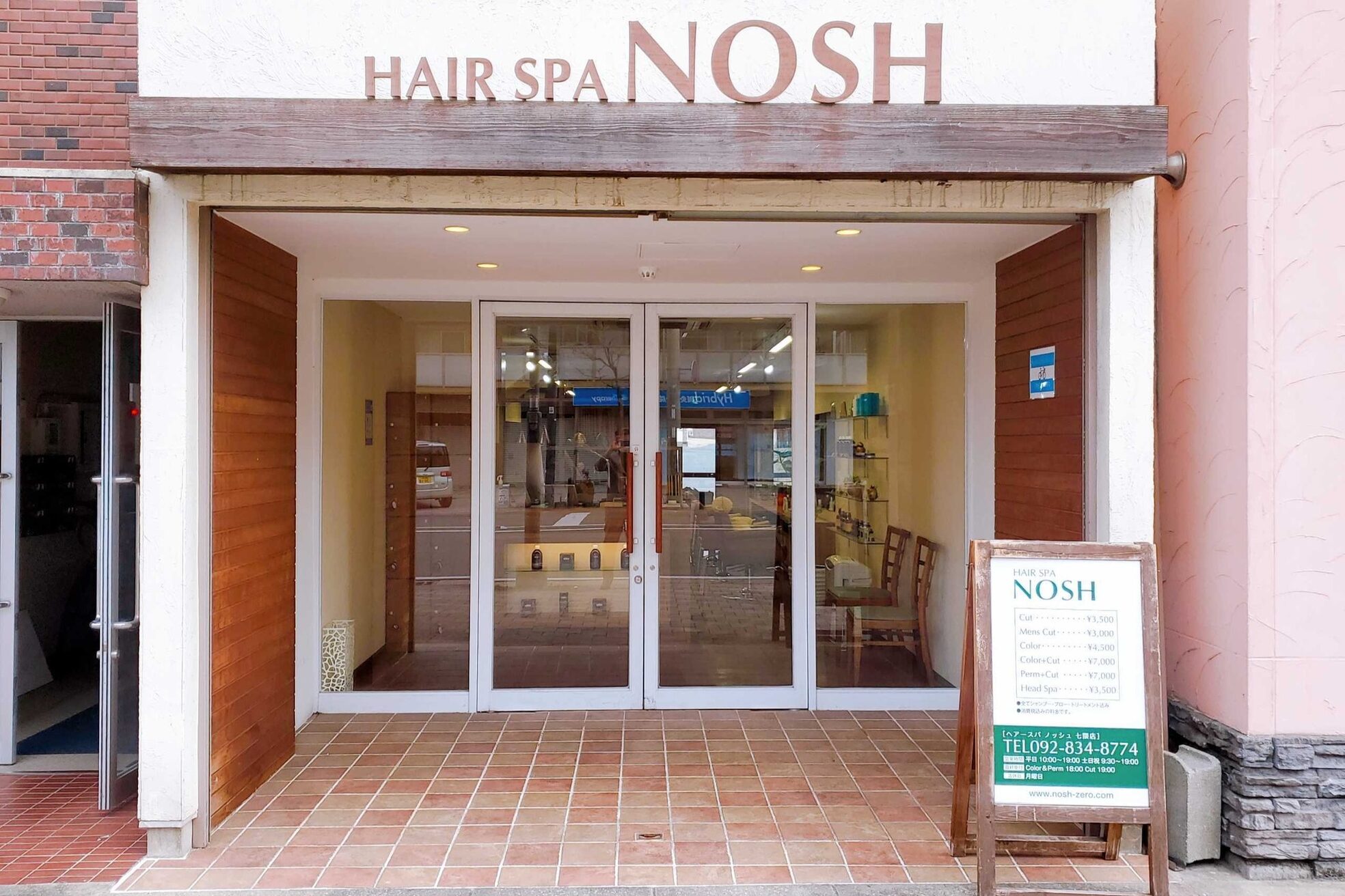 ノッシュ 七隈店(Hair Spa Nosh)2