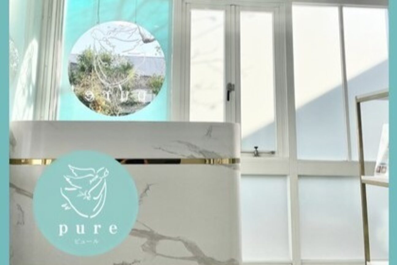 有限会社　デントピア画像1