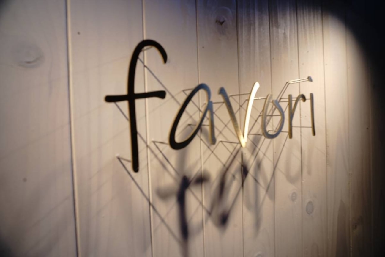 ファボリ ナゴヤ(favori nagoya)3