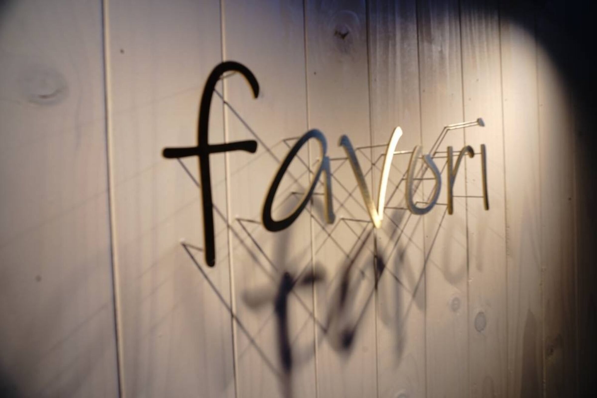 ファボリ ナゴヤ(favori nagoya)3