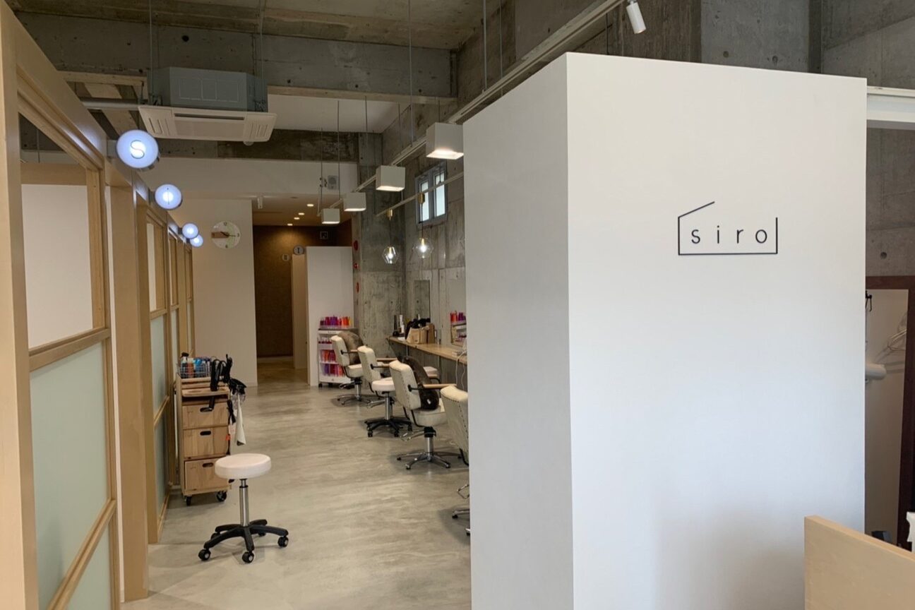 店舗の雰囲気外観用画像3