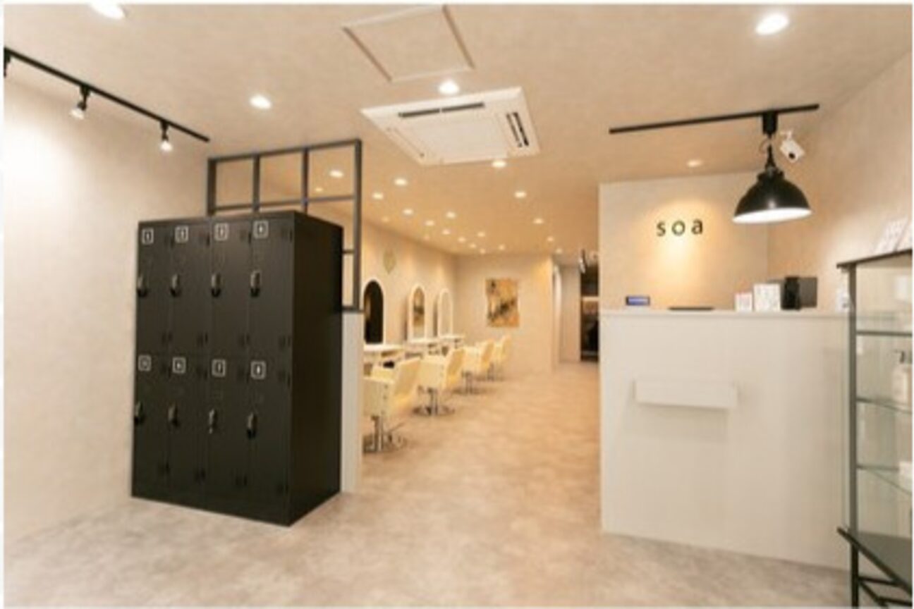 Agu.hair（株式会社　Ｌｉｔ）画像1