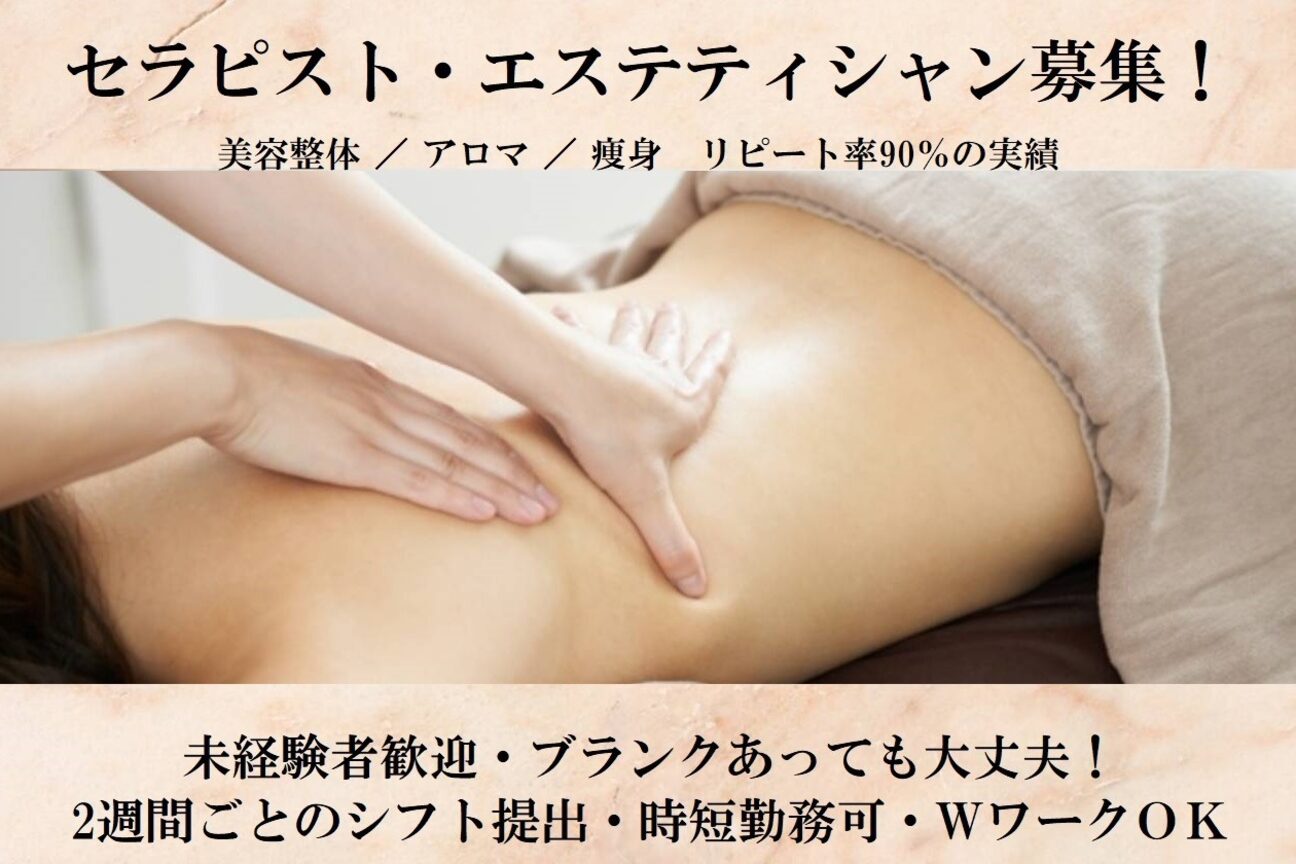 ｓａｌａｌａ画像1