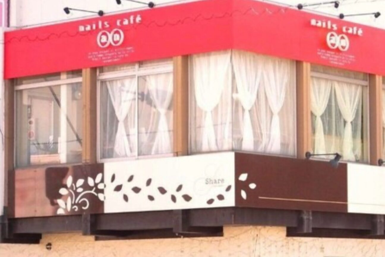 ネイルズカフェアン 飾磨店(nails cafe an)2