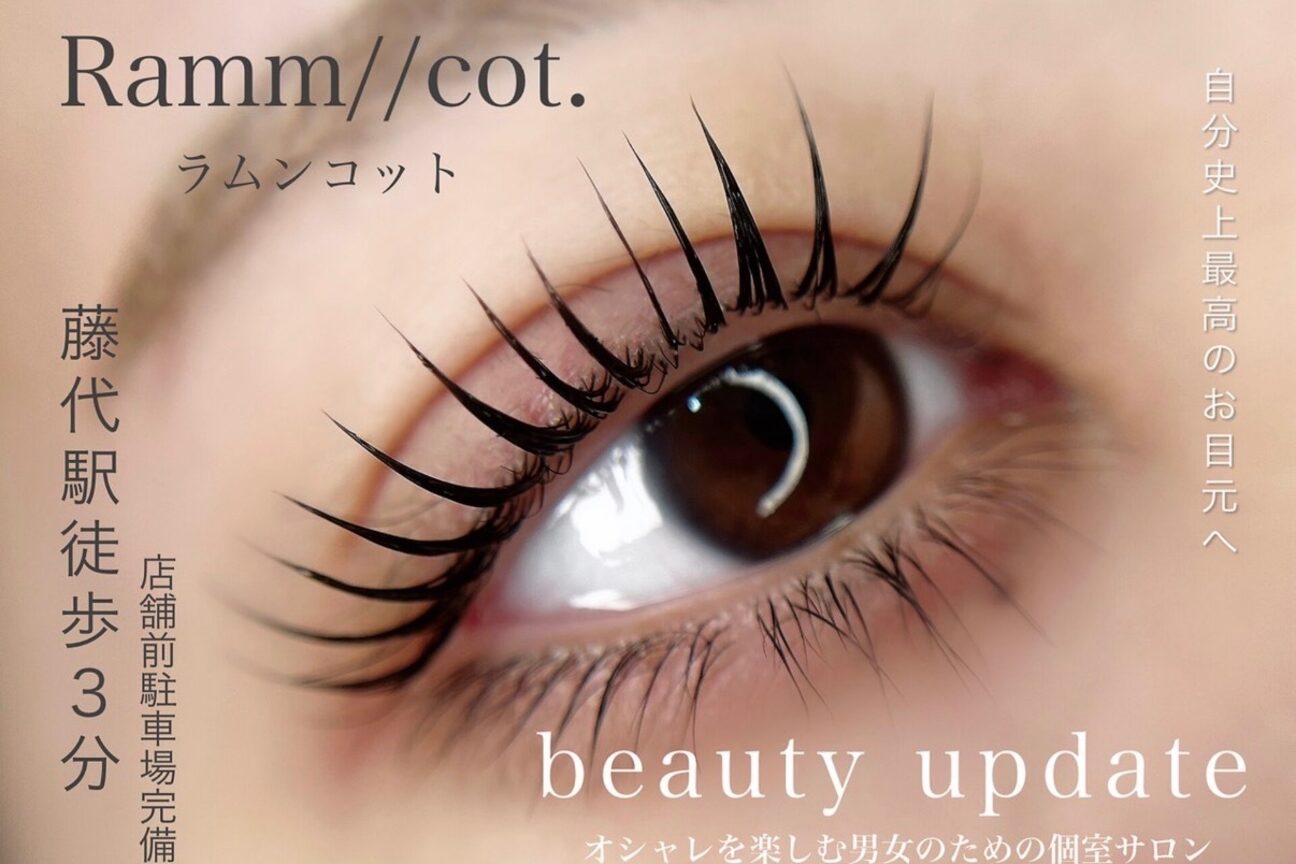 Ramm//cot.(Ramm//cot.)画像1