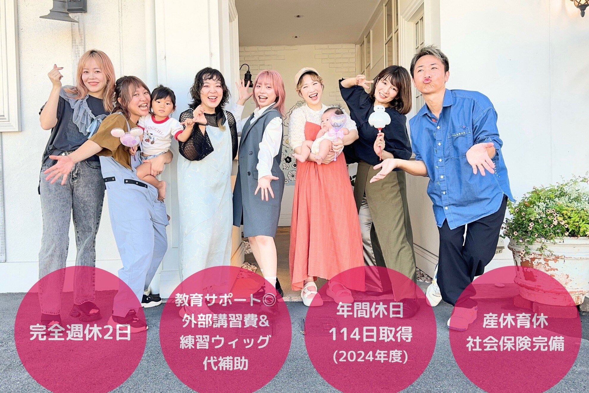 ほっしー♡*♡*♡様専用 【公式通販】