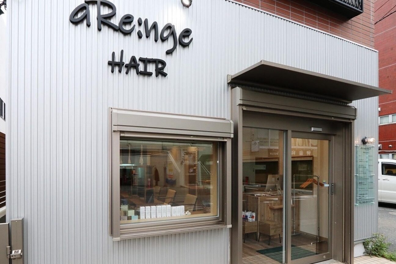 アレンジヘアー(aRe:nge HAIR)2