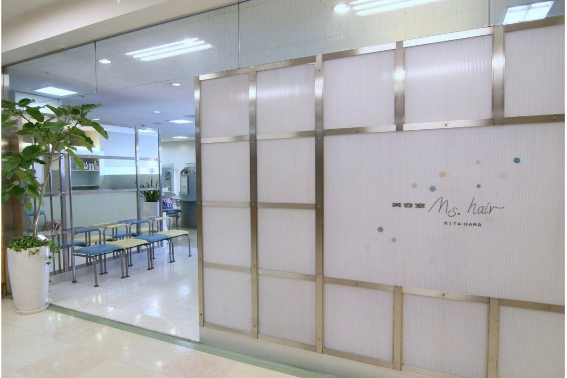 ミズヘアー 春日井店(Ms.hair)1
