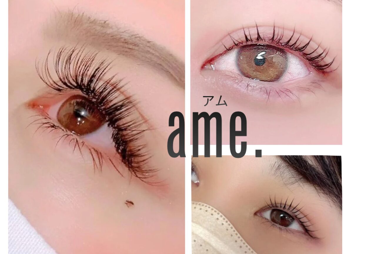 ame.画像1