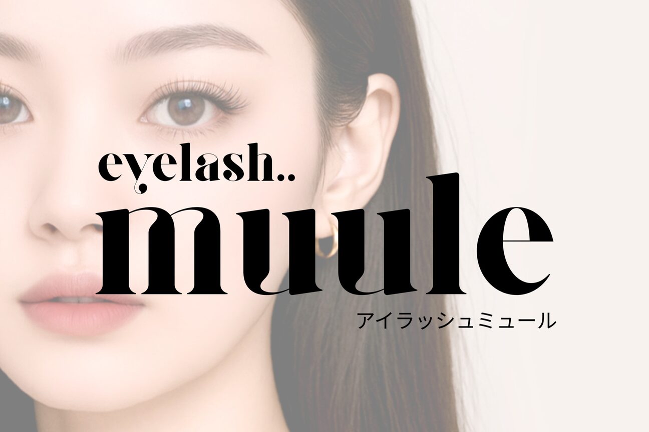 ｍｕｃｈ．．ｍｏｒｅ画像1