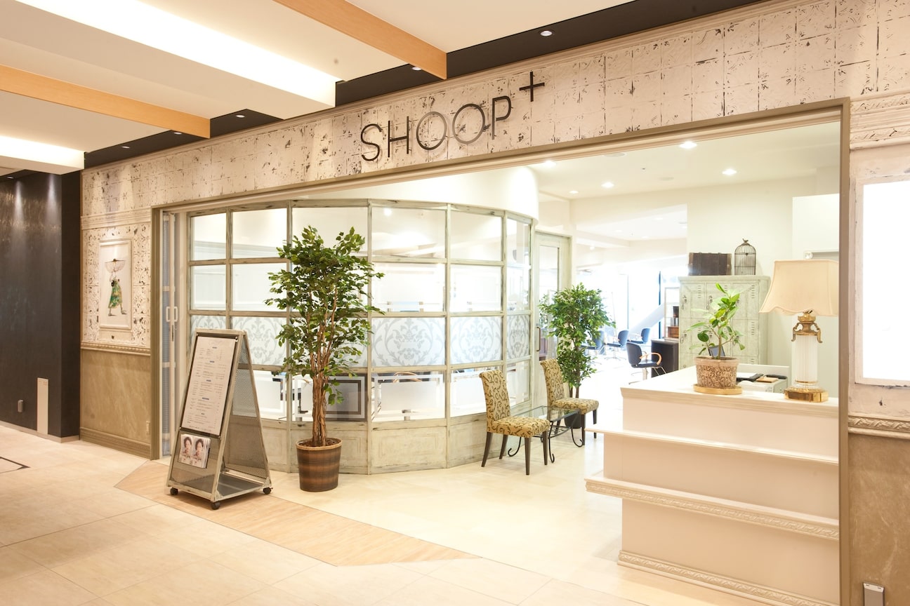 SHOOPplus(有限会社 IBC)画像1