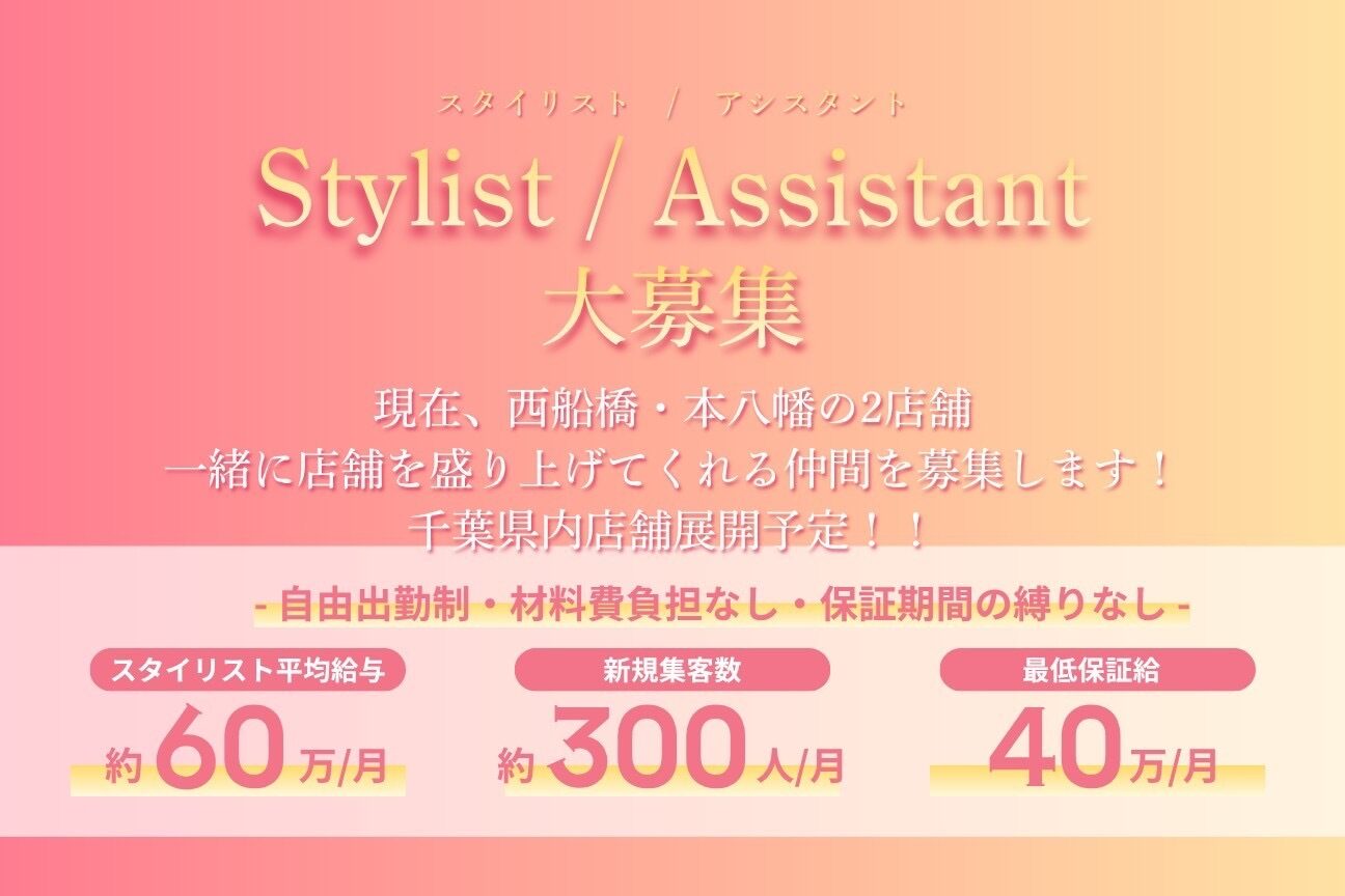 天〜ten〜（株式会社　ＴＥＮ）画像1