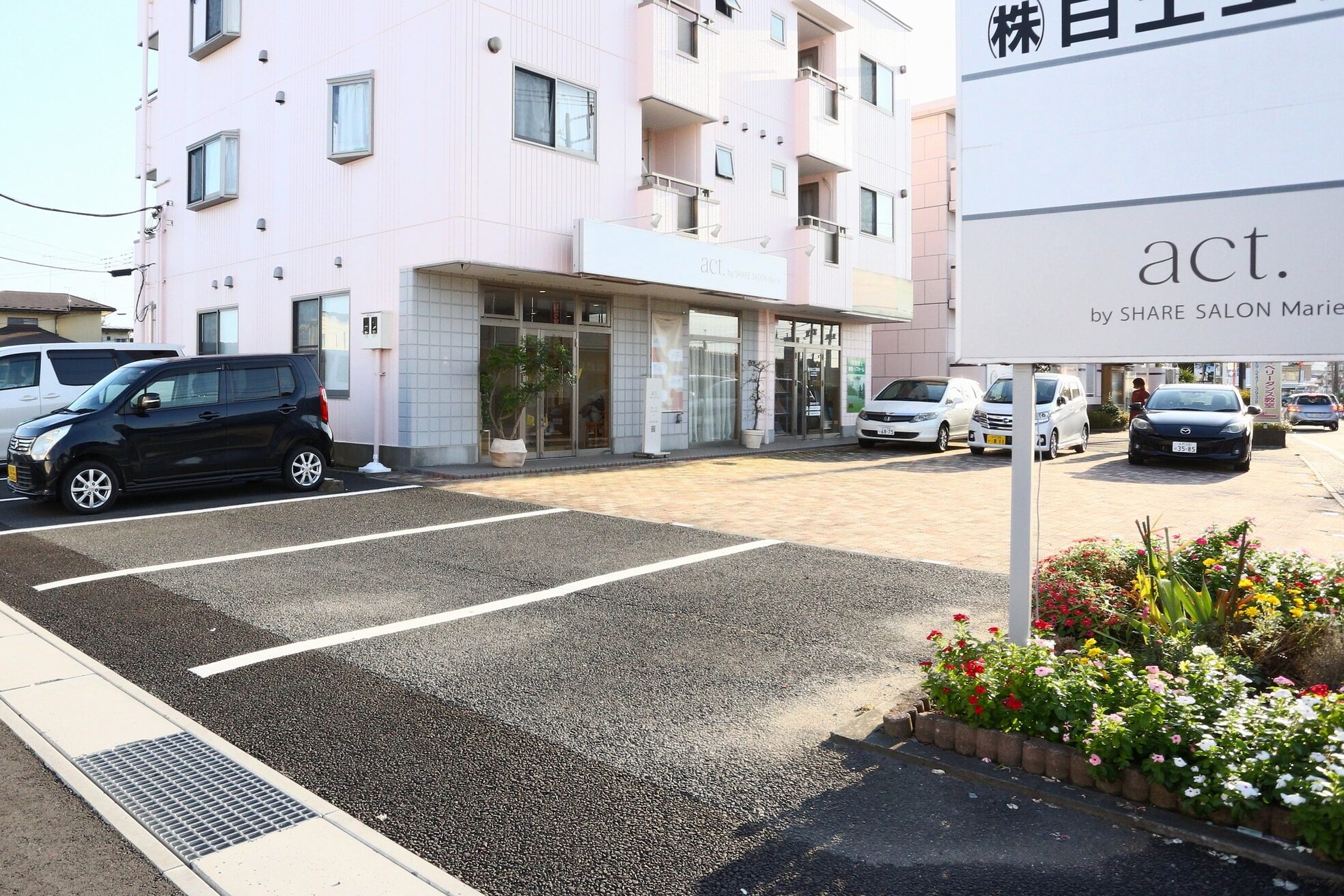 アクト バイ シェアサロンマリー 水戸元吉田店(act. by SHARE SALON Marie)6