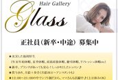 グラス 春吉1号店(glass)