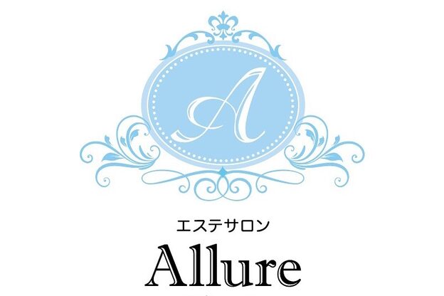 アリュール(Allure)1