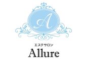 アリュール(Allure)