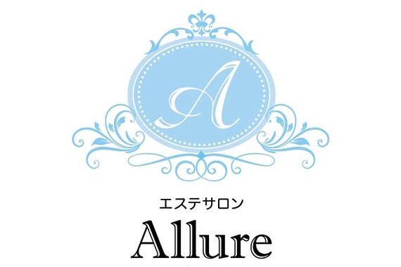 アリュール(Allure)