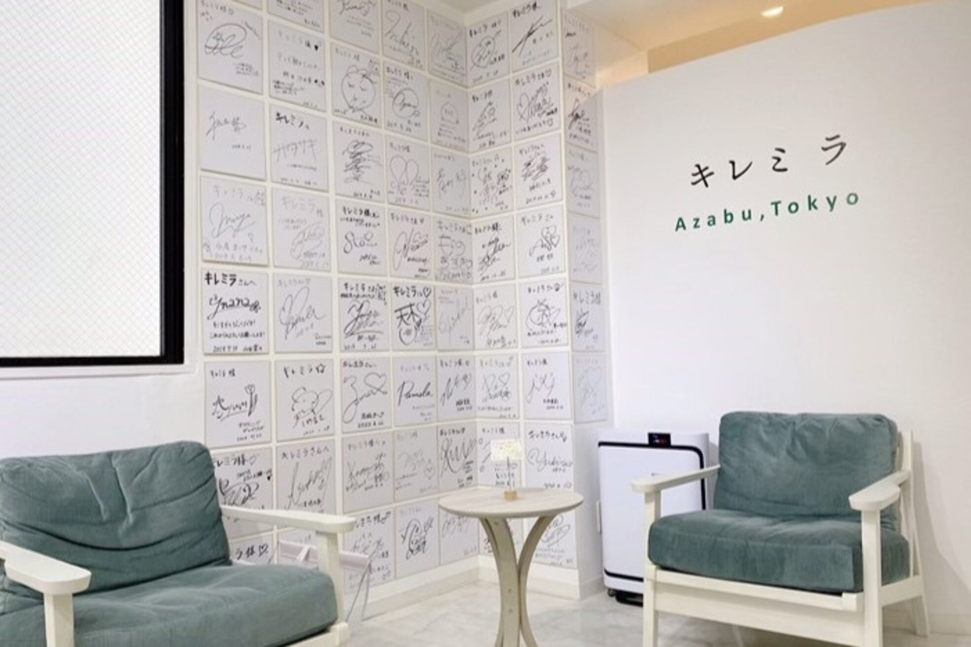 キレミラ 麻布十番店1