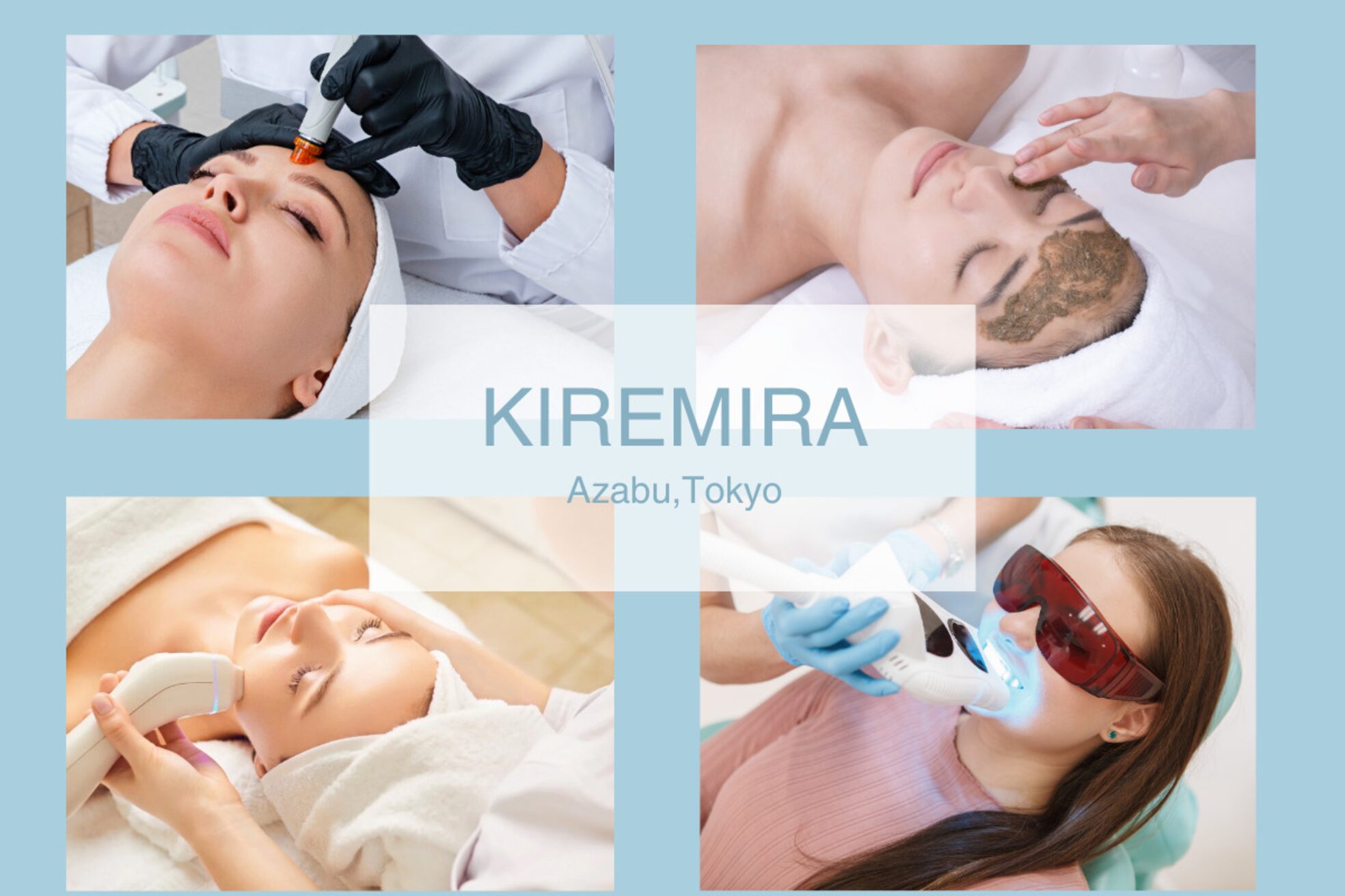 キレミラ 麻布十番店2