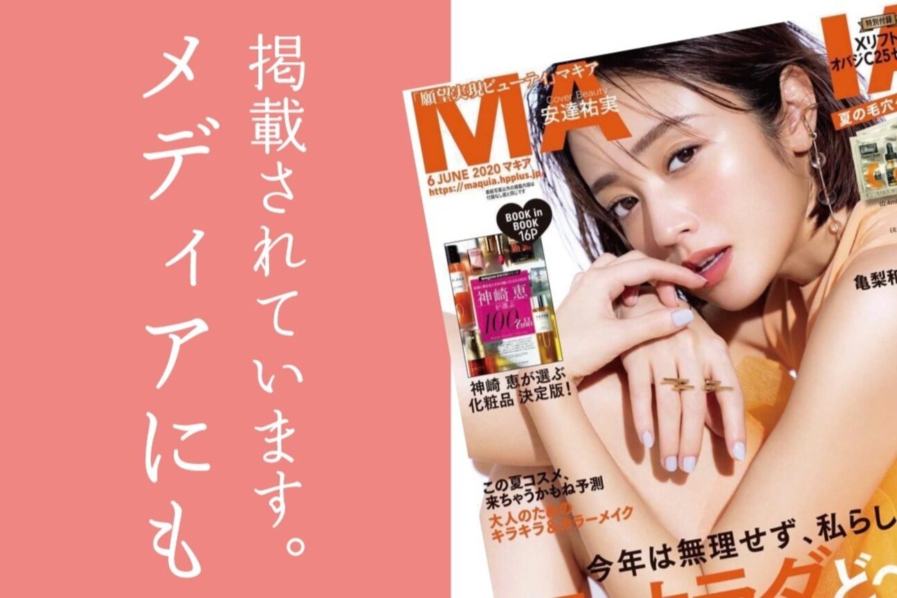 店舗の内観外観用画像1