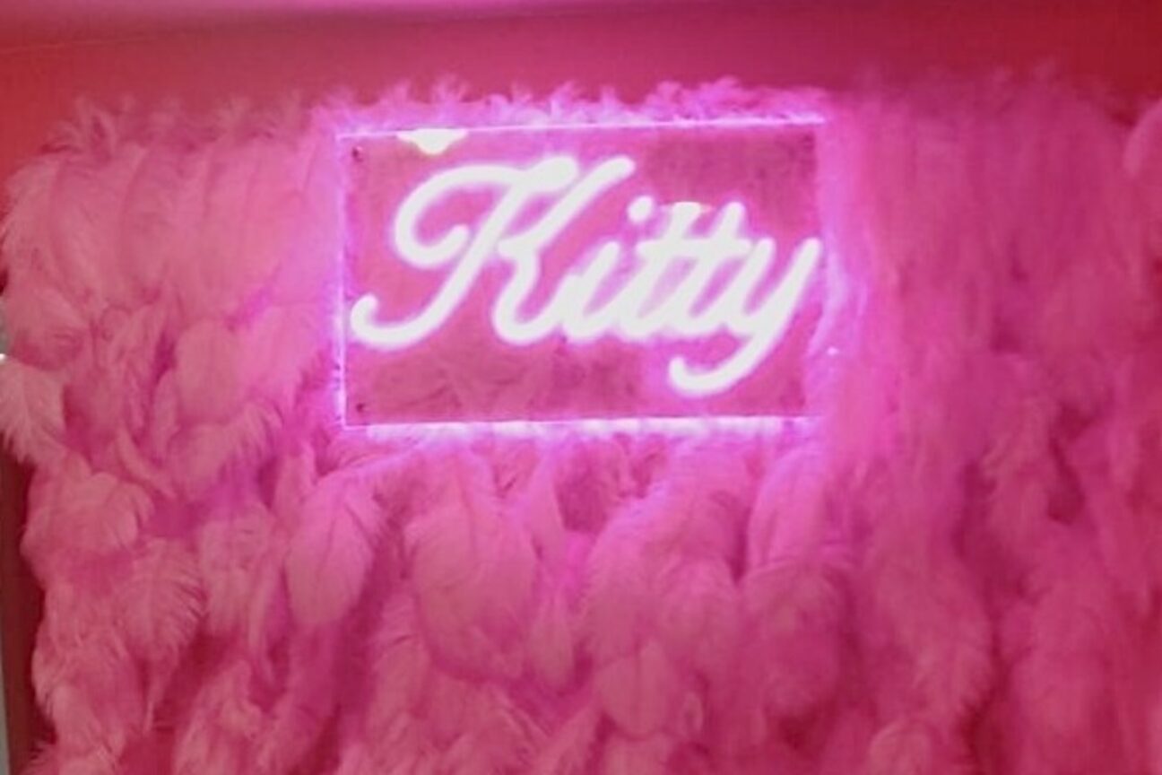キティ 川越店(kitty)2
