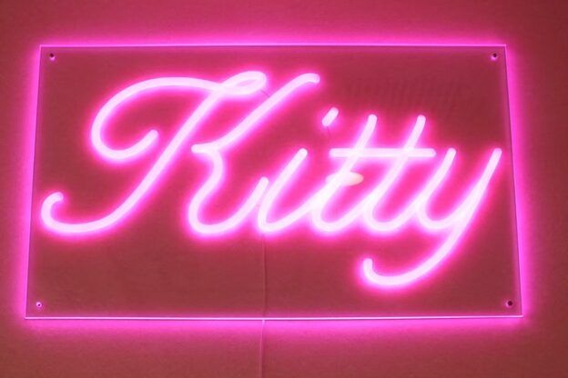 キティ 熊谷店(kitty)1