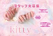 キティー 大宮店(kitty)