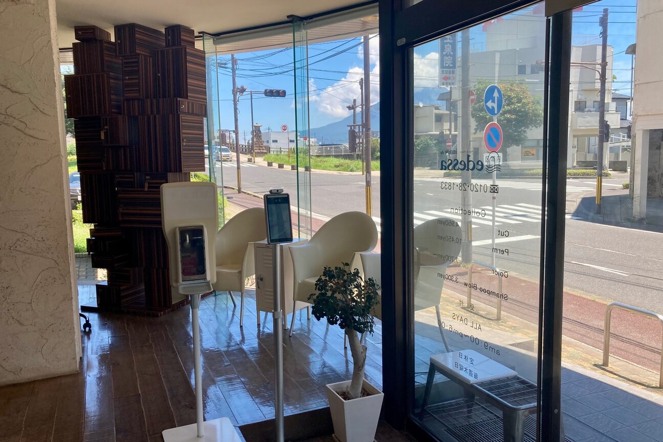 イマージュ ドゥ エデッサ image de edessa3