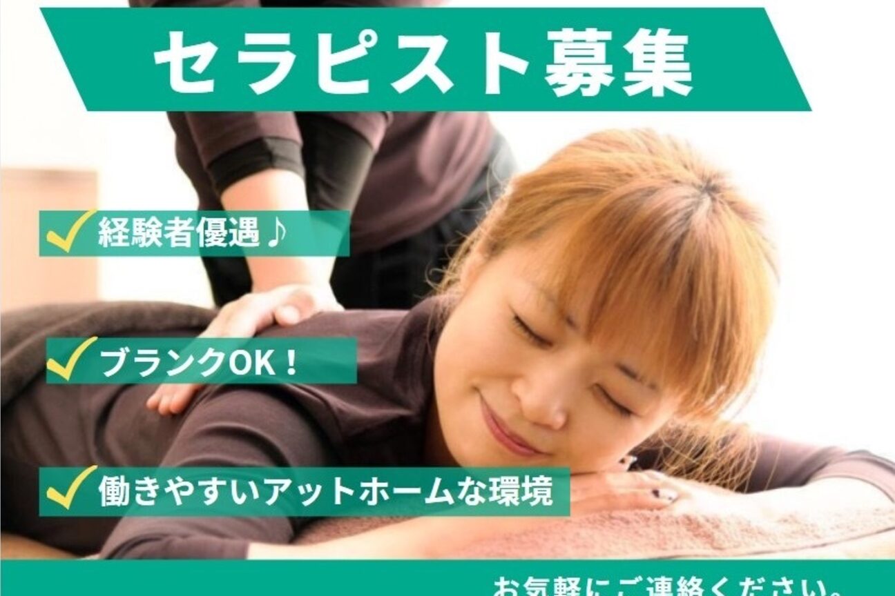 tokyo hot e666 